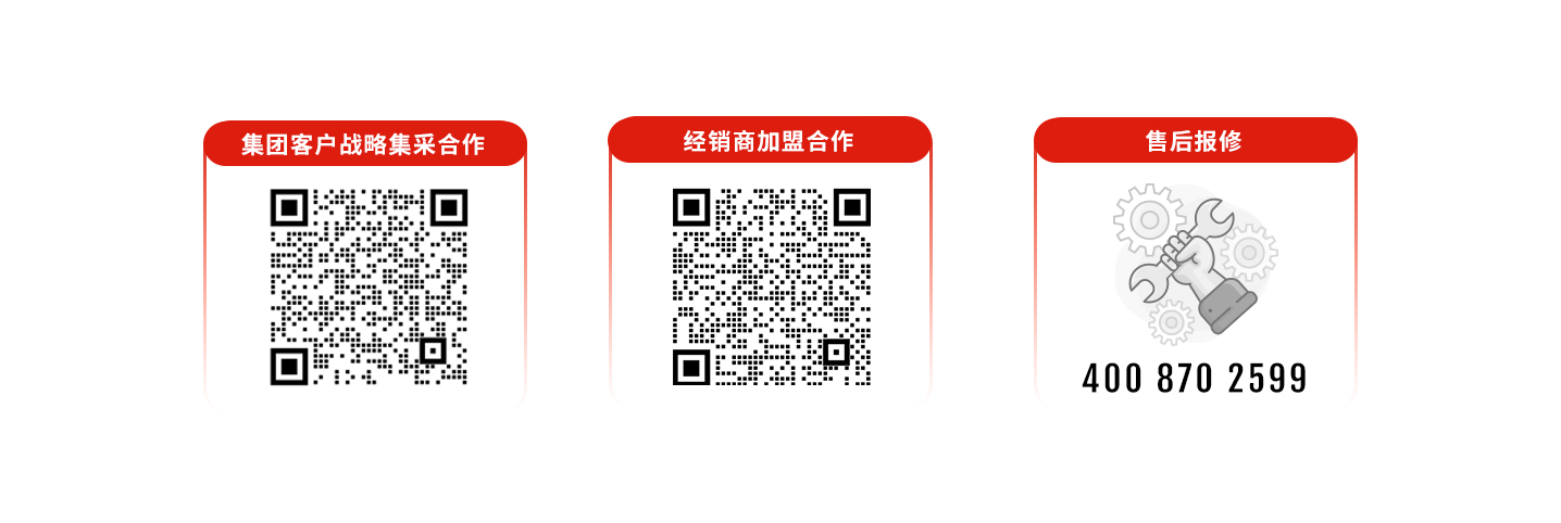 科拓道閘400客服電話：4008702599，科拓400客服電話：4008702599，	科拓售后電話：4008702599，科拓停車場系統(tǒng)客服電話：4008702599，科拓售后服務(wù)電話：4008702599，科拓停車系統(tǒng)400電話：4008702599